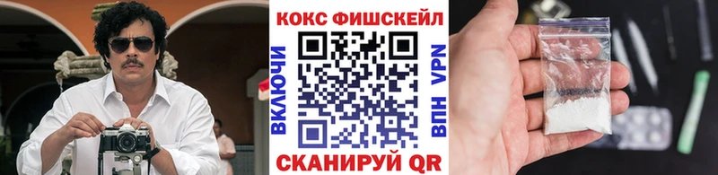 Как найти наркотики Олонец Марихуана  АМФ  ГАШ  МЕТАДОН  А ПВП  Cocaine 