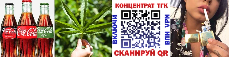 купить  цена  Олонец  Cannafood конопля 