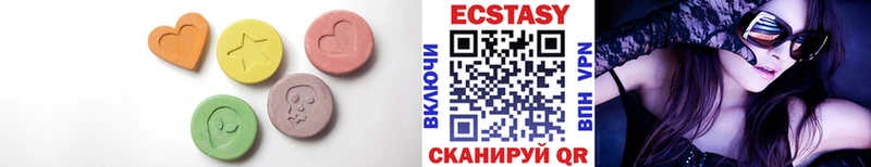 Ecstasy Philipp Plein  kraken ТОР  Олонец 