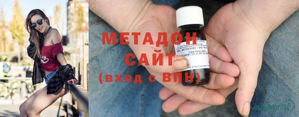 a pvp Армянск