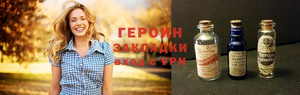 a pvp Армянск