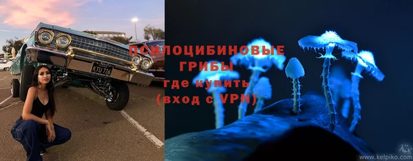 мефедрон VHQ Аркадак