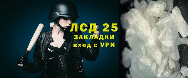 a pvp Армянск