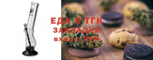 a pvp Армянск