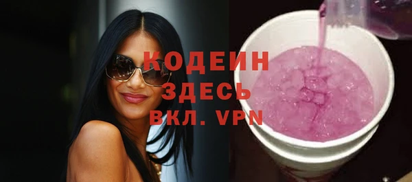 a pvp Армянск