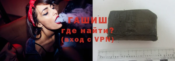 a pvp Армянск