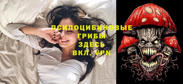 мефедрон VHQ Аркадак
