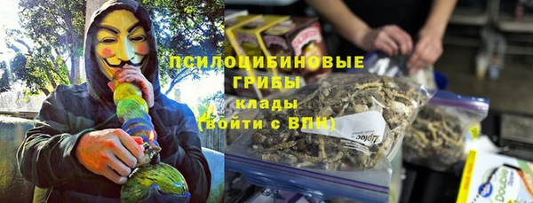 мефедрон VHQ Аркадак