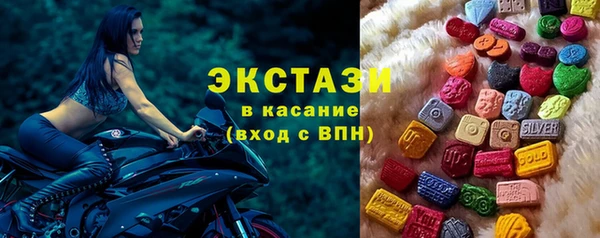 a pvp Армянск