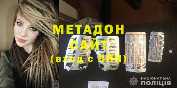 a pvp Армянск