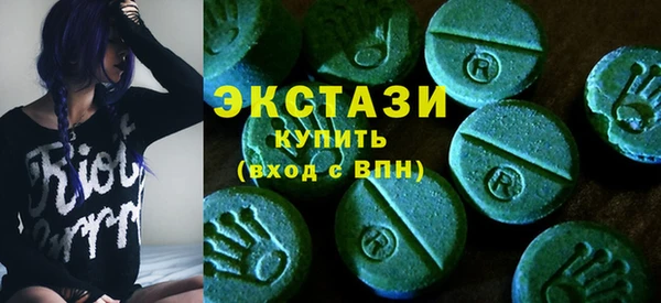 ALPHA PVP Арсеньев