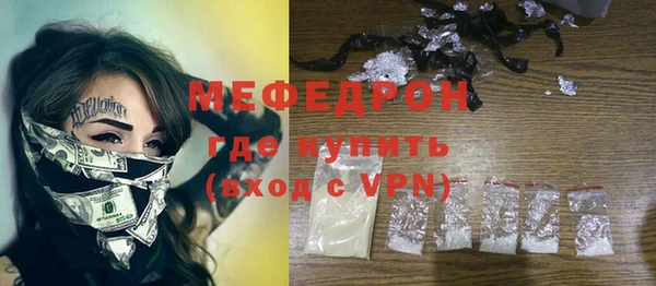 a pvp Армянск