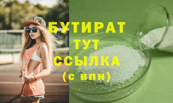 a pvp Армянск