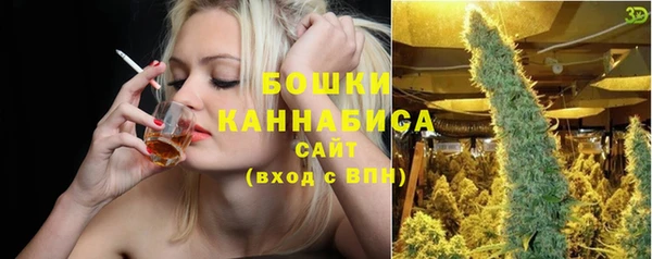 ALPHA PVP Арсеньев