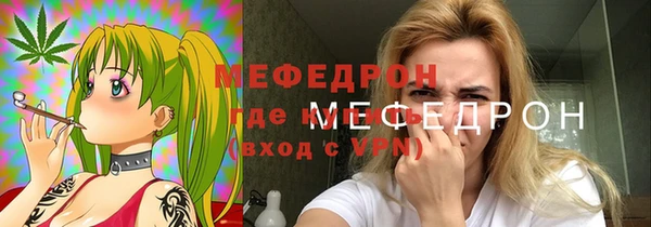 a pvp Армянск