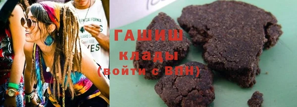 a pvp Армянск
