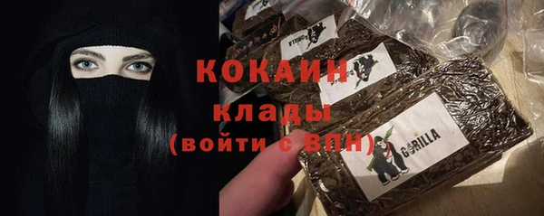 a pvp Армянск